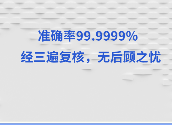 潍坊昌乐万核健康基因管理咨询中心