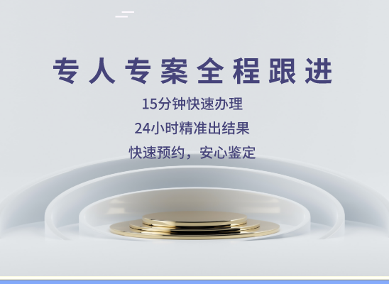潍坊昌乐万核健康基因管理咨询中心